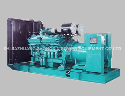 800KW diesel generator set